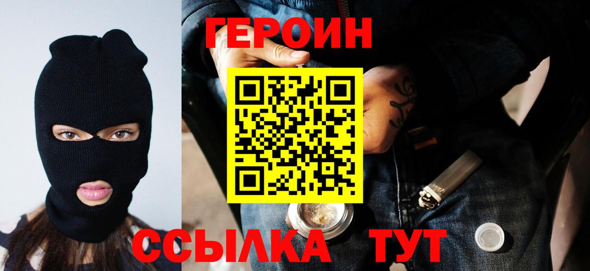 MDMA Луга