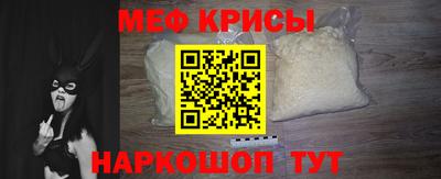 кокаин Кандалакша