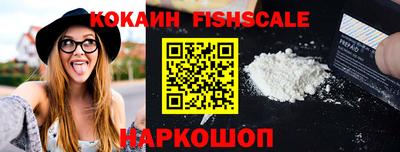 меф Камышлов