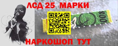 меф Камышлов