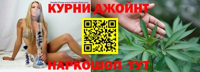 меф Камышлов