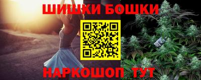 кокаин Кандалакша