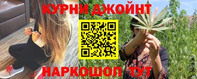 кокаин Кандалакша