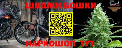 кокаин Кандалакша