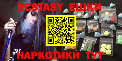 кокаин Кандалакша