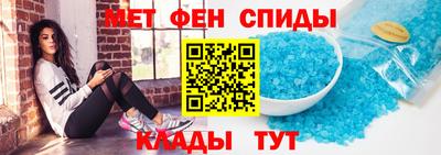 кокаин Кандалакша