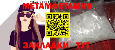 кокаин Кандалакша