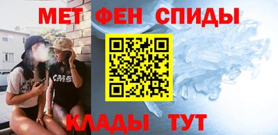 кокаин Кандалакша