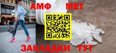 кокаин Кандалакша