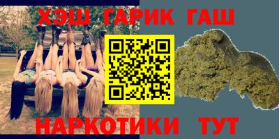 меф Камышлов