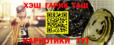 меф Камышлов