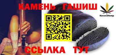 меф Камышлов