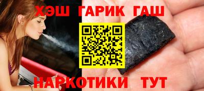 кокаин Кандалакша