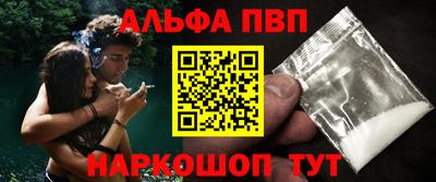 кокаин Кандалакша