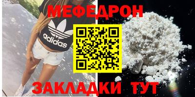 spice Канаш