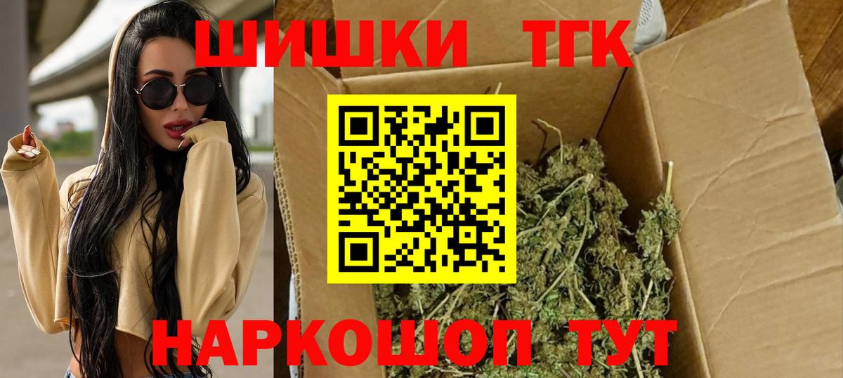 Луга  Канабис планчик  Марихуана семена  Конопля ГИДРОПОН  Марихуана план  Вход с VPN 